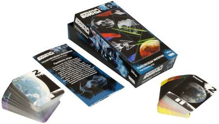 Звездные войны: Полководцы Империи