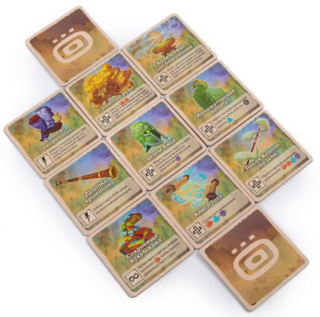 Долина вечности: Артефакты (дополнение)