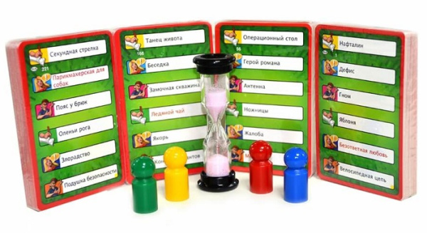 Активити (Actvity Original)