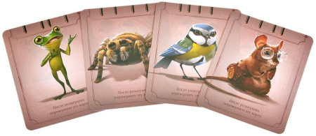 Шерлок Пёс: Детектив с Бейкер-стрит