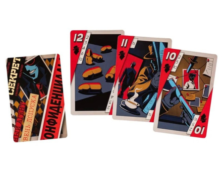 Под прицелом