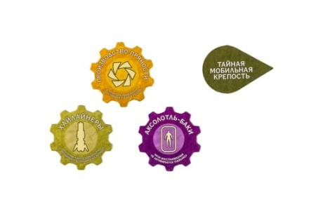 Дюна (2019). Иксианцы и Тлейлаксу