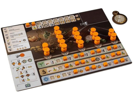 Вдали за Горизонтом