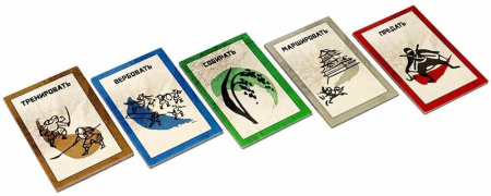 Восходящее солнце