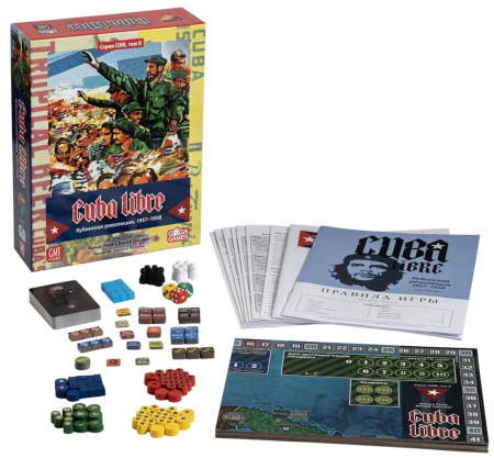 Cuba Libre