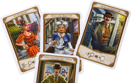 Сквозь Века: Новая История Цивилизации GG049