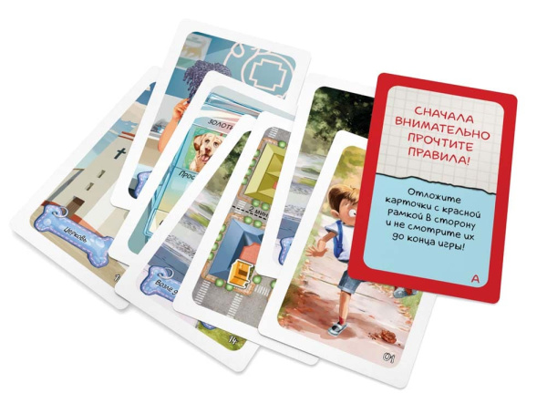 Элементарно! Для детей: Собачьи дела