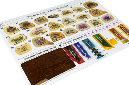 Gloomhaven. Мрачная гавань: Забытые круги