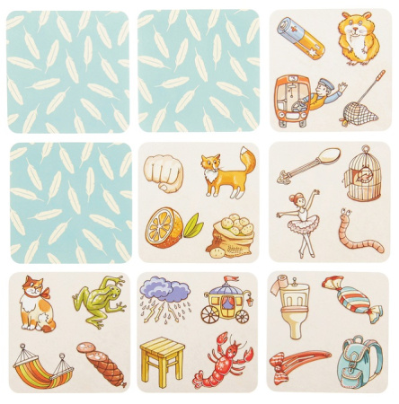 Пакля-рвакля