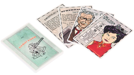 За бортом. Дополнения Море по колено и Людоедство