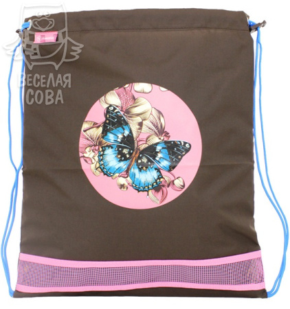 мешок для обуви Hummingbird Fashion Butterflies K103