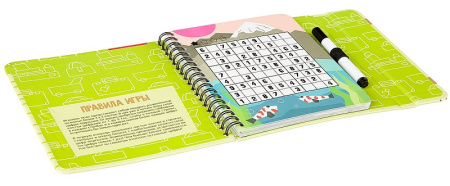 Судоку ВВ2131