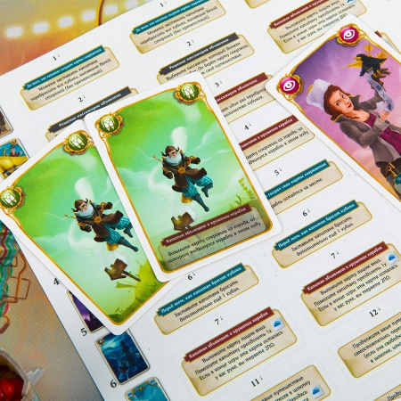 Селестия: Полное издание (Celestia: Big Box)