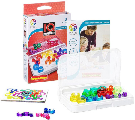 IQ-Колечки ВВ0949