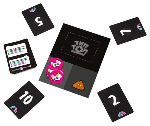 Тип Топ для взрослых