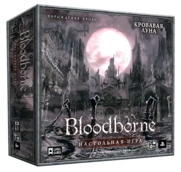 Bloodborne. Кровавая луна (дополнение)