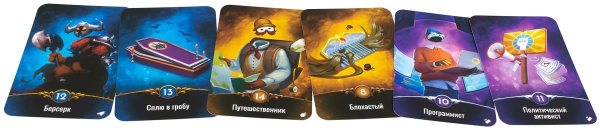 Лига детективов