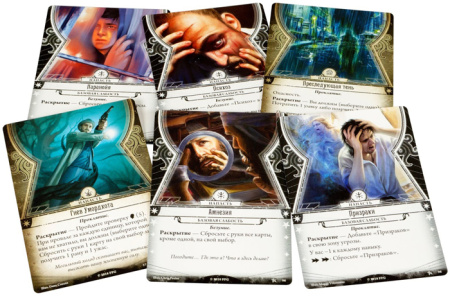 Ужас Аркхэма. Карточная игра