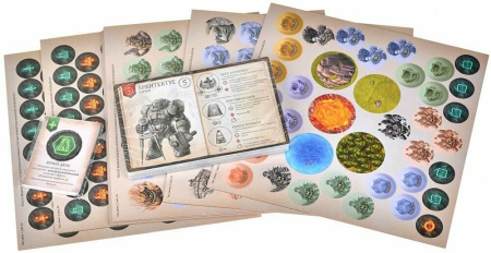 Бестиарий Сигиллума. Юбилейное издание