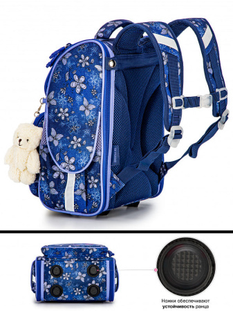 ранец SkyName 2081 с брелоком мишкой