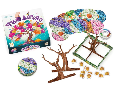 Чудо-дерево