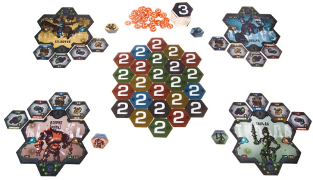 Стальная арена