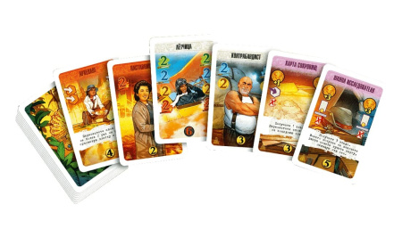 В поисках Эльдорадо. Золотые храмы