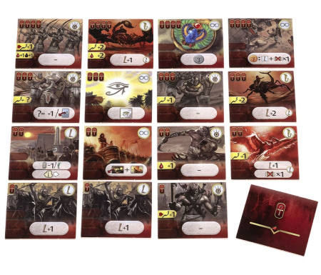 Кемет. Кровь и песок