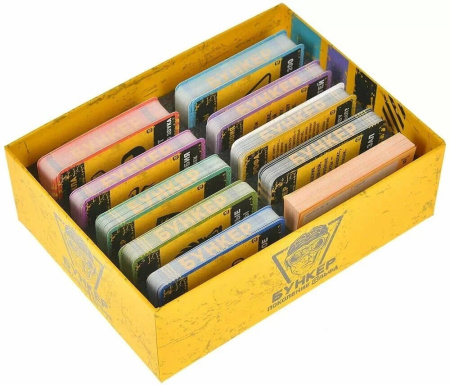 Бункер: Поколение Альфа