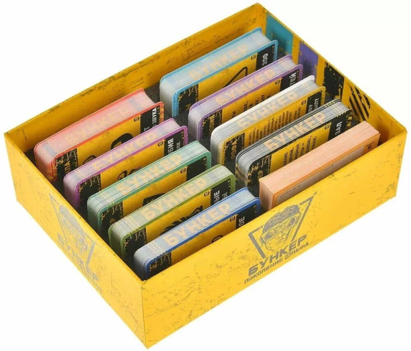 Бункер: Поколение Альфа