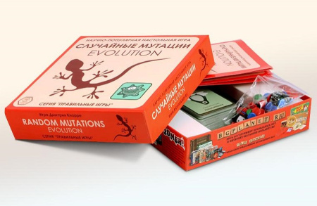 Эволюция Случайные мутации