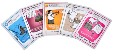 Взрывные котята: Рецепты котострофы