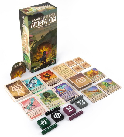 Долина вечности: Артефакты (дополнение)