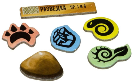 Остров духов: Ветви и когти