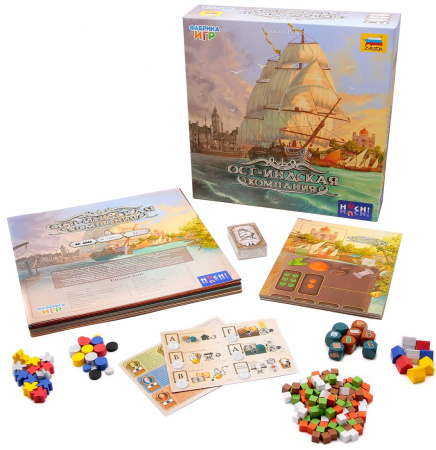 Ост-Индская компания