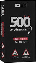500 Злобных карт, дополнение