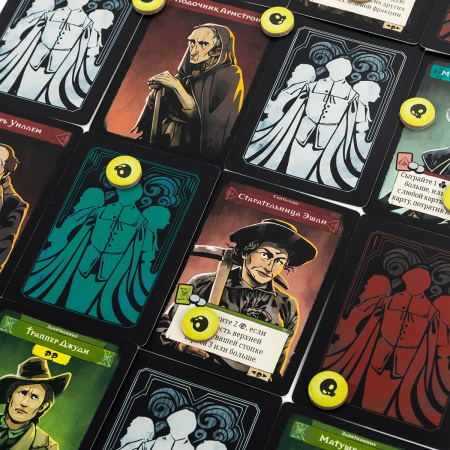 Роанок: По ту сторону изгороди