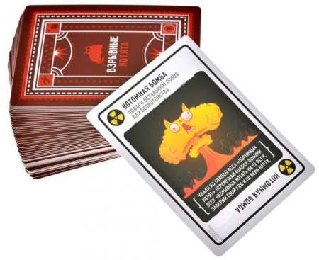 Взрывные котята: Рецепты котострофы