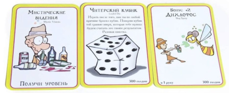 Манчкин Ктулху