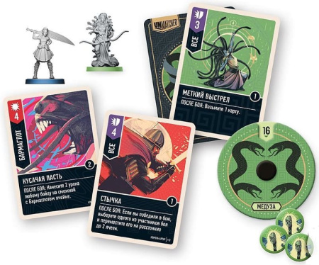 Unmatched: Битва Легенд