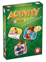 Активити для всей семьи, компактная версия (Activity travel)