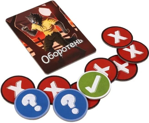 Слово Волка