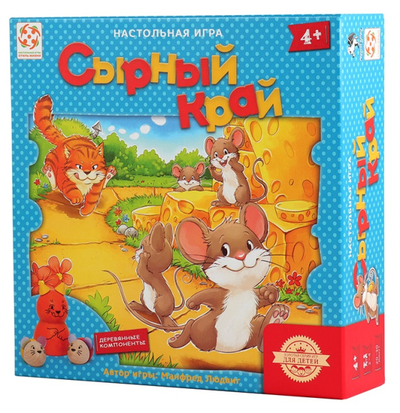 Настольная игра Сырный край