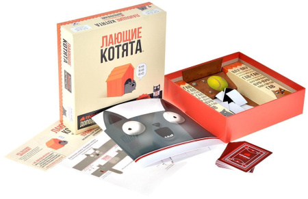 Взрывные котята: Лающие котята