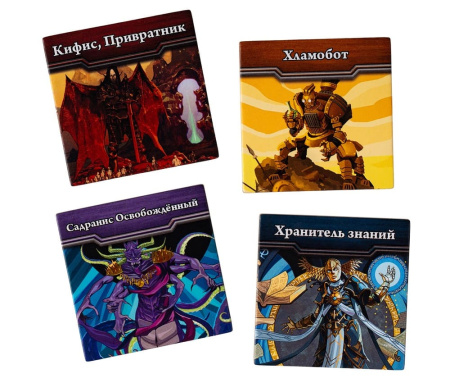 Ascension Tactics: Инферно