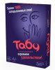 Табу (Taboo)