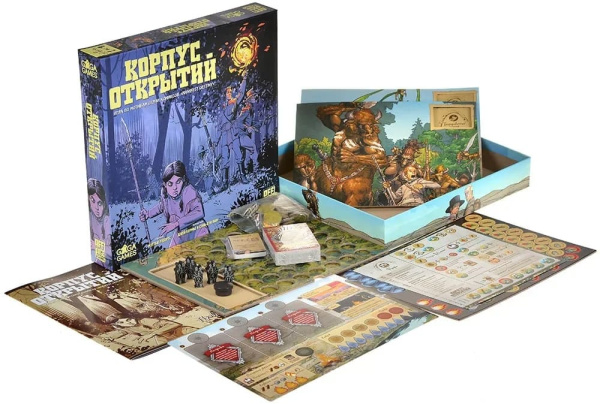 Корпус Открытий