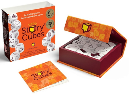 Кубики историй