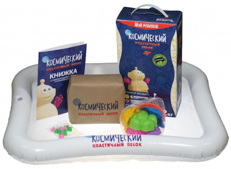 Кинетический Космический песок с песочницей и формочками 3 кг
