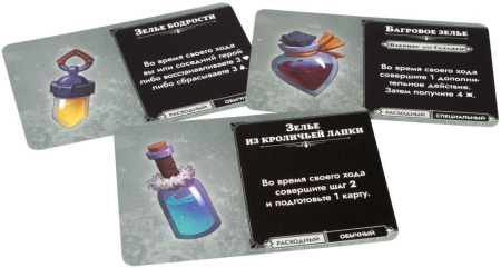 Descent: Сказания тьмы